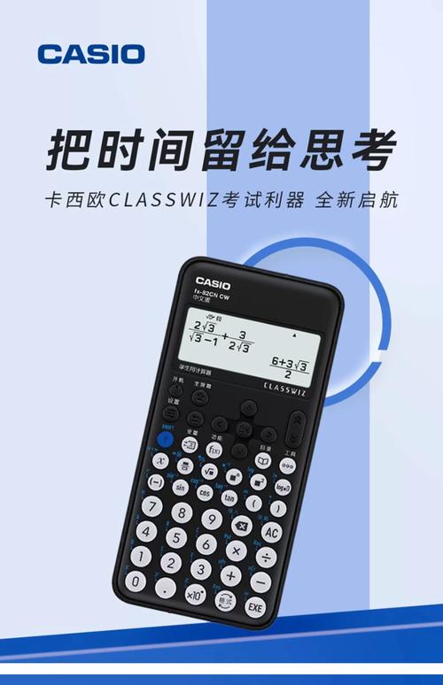大学生笔记本电脑求推荐