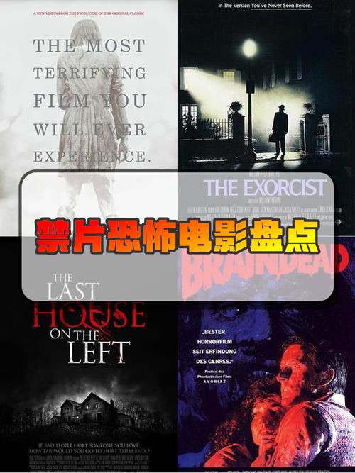 电脑视频截图怎么截屏电脑视频全屏怎么截图