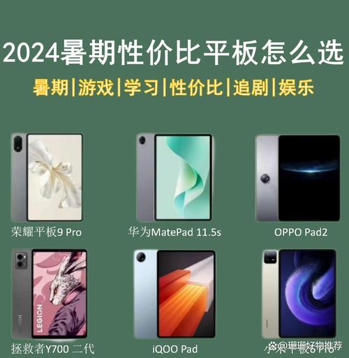 华为荣耀9便捷式热点怎么开启