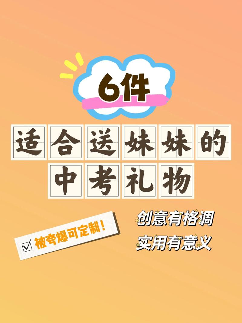 电脑只有一个硬盘套盒怎么装如何给电脑装第二块或者第三块硬盘要详细...