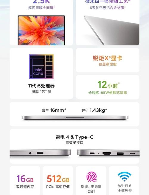 有没有可以畅玩三角洲的笔记本,要便宜有性价比。