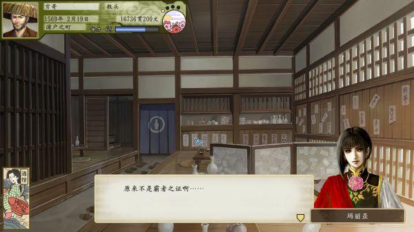 古代有宫廷御用底款吗?