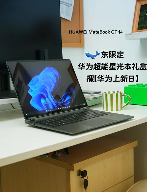 学生笔记本电脑排名前十名不打游戏
