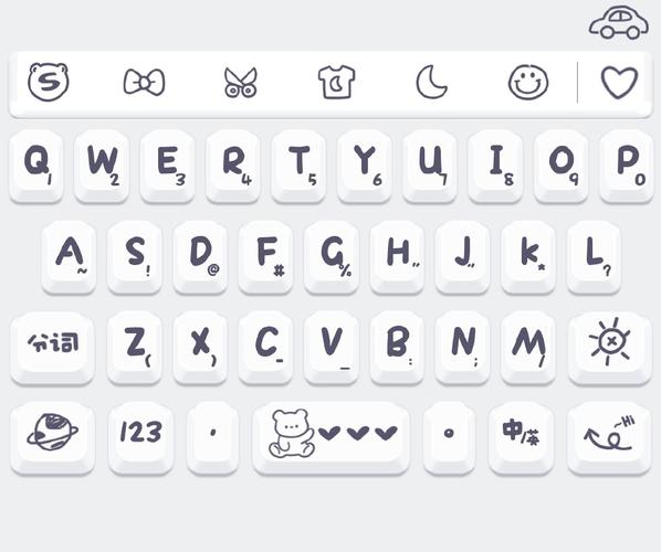 可拆卸的笔记本叫什么