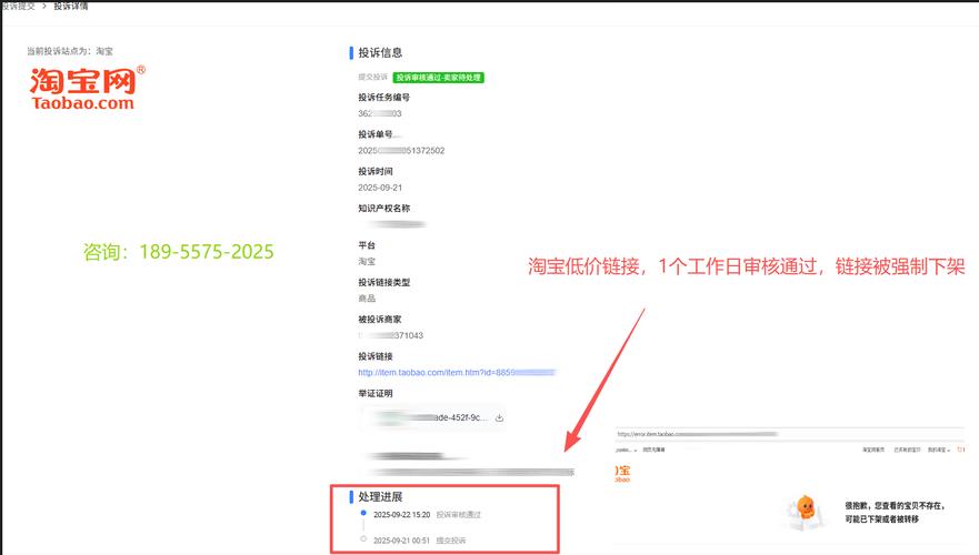 淘宝买什么电脑配置想做淘宝客服多开要用什么配置的电脑