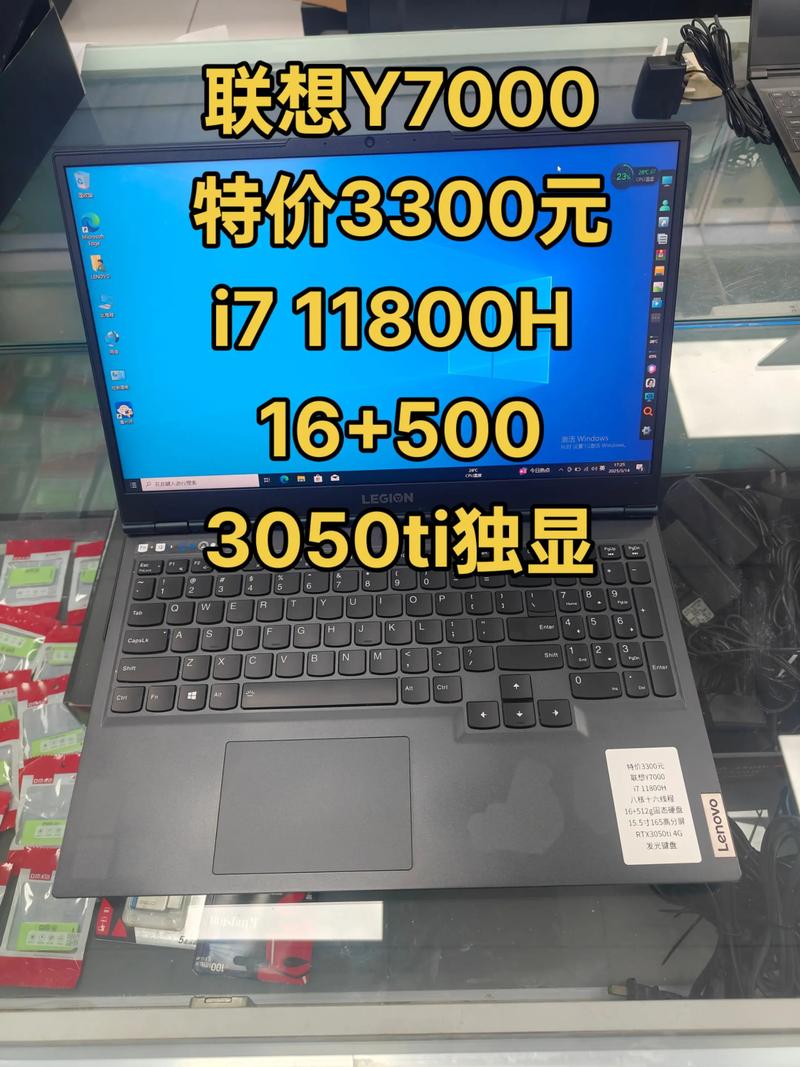 5000元价位笔记本电脑推荐(不要联想)