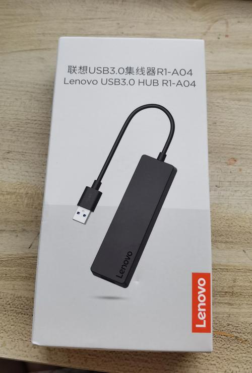 作为大学生,电脑需要买扩展坞吗?