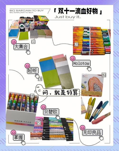 若购买3本笔记本、5支圆珠笔共需19元钱;若购买4本笔记本、7支圆珠笔...