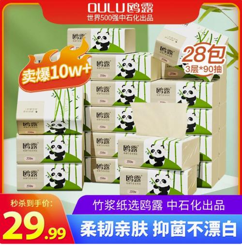 —个笔记本比一支圆珠笔便宜1.5元,笔记本与圆珠笔的单价比是4:7,笔记...