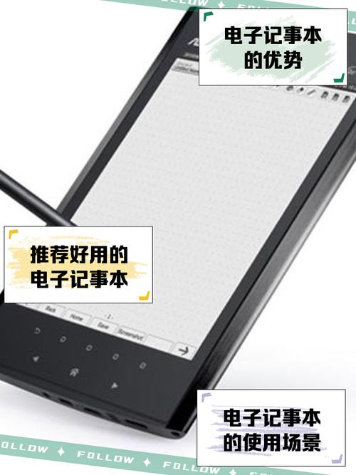 做设计的用什么笔记本电脑好啊?