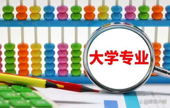 大学“烧钱专业”榜单出炉!美术第4,医学第6,第一名出乎意料!