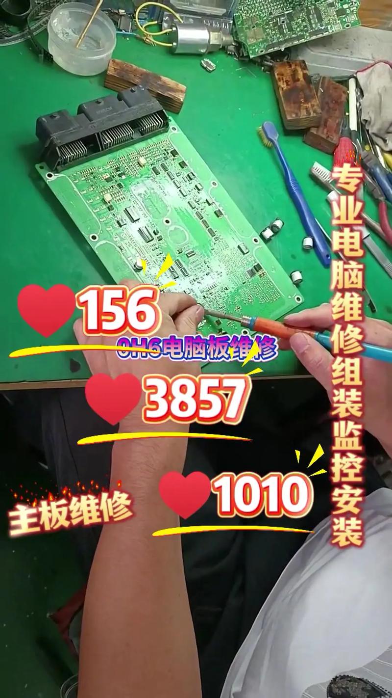 华硕笔记本电脑安装蕃茄版操作系统怎么放歌没声音?