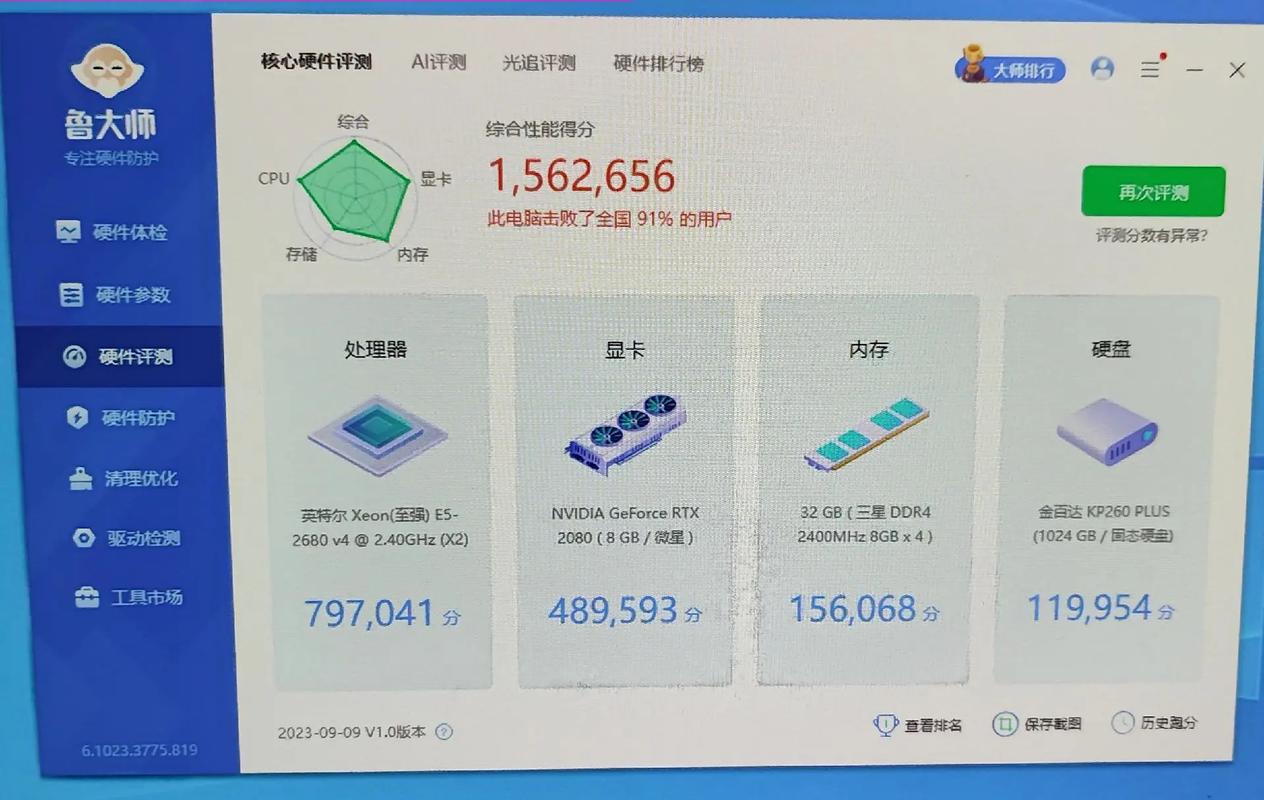 外星人电脑多少钱一台(外星人电脑多少钱)