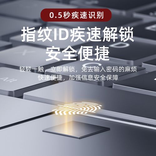 戴睿极光x16笔记本评价如何?