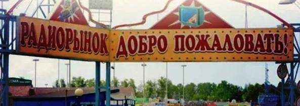 俄罗斯电脑买不到了