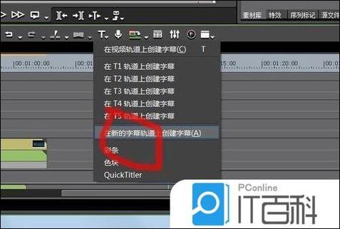 ...大大能流畅跑edius和premiere的thinkpad笔记本需要什么配置,哪个...