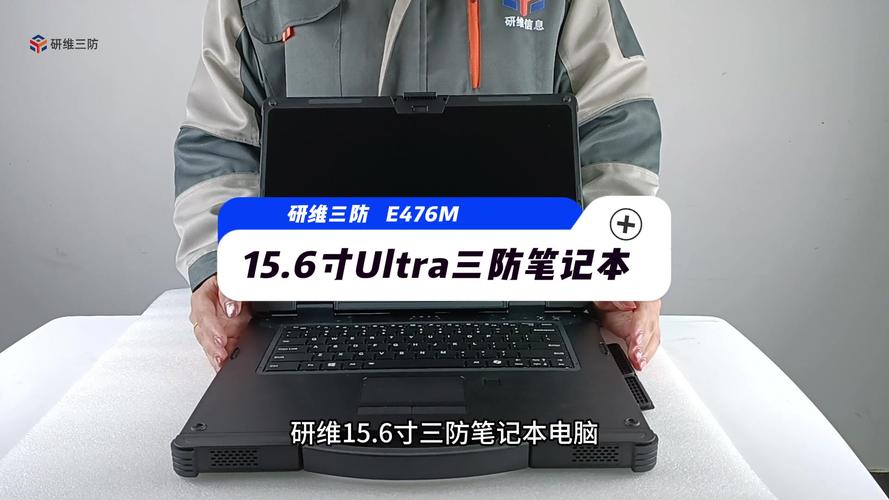 支持百万僵尸的笔记本电脑配置能追剧看电影玩植物大战僵尸之类游戏的...