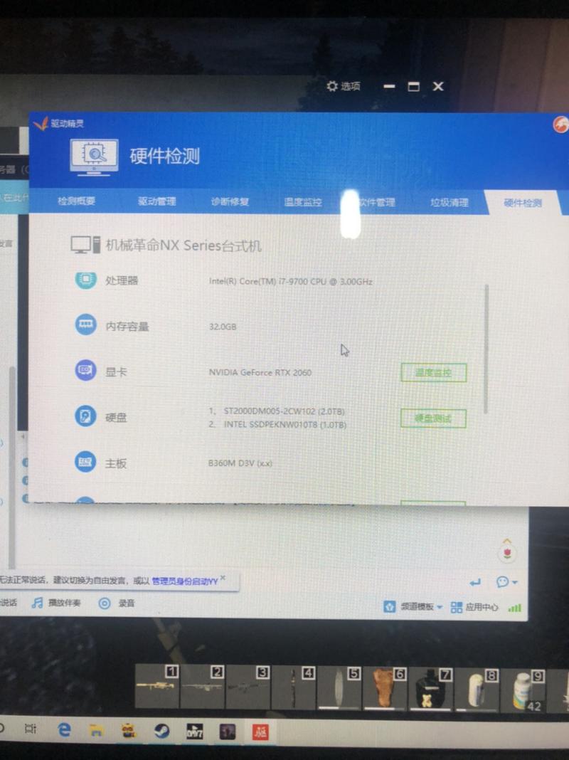dayz对电脑配置要求高吗