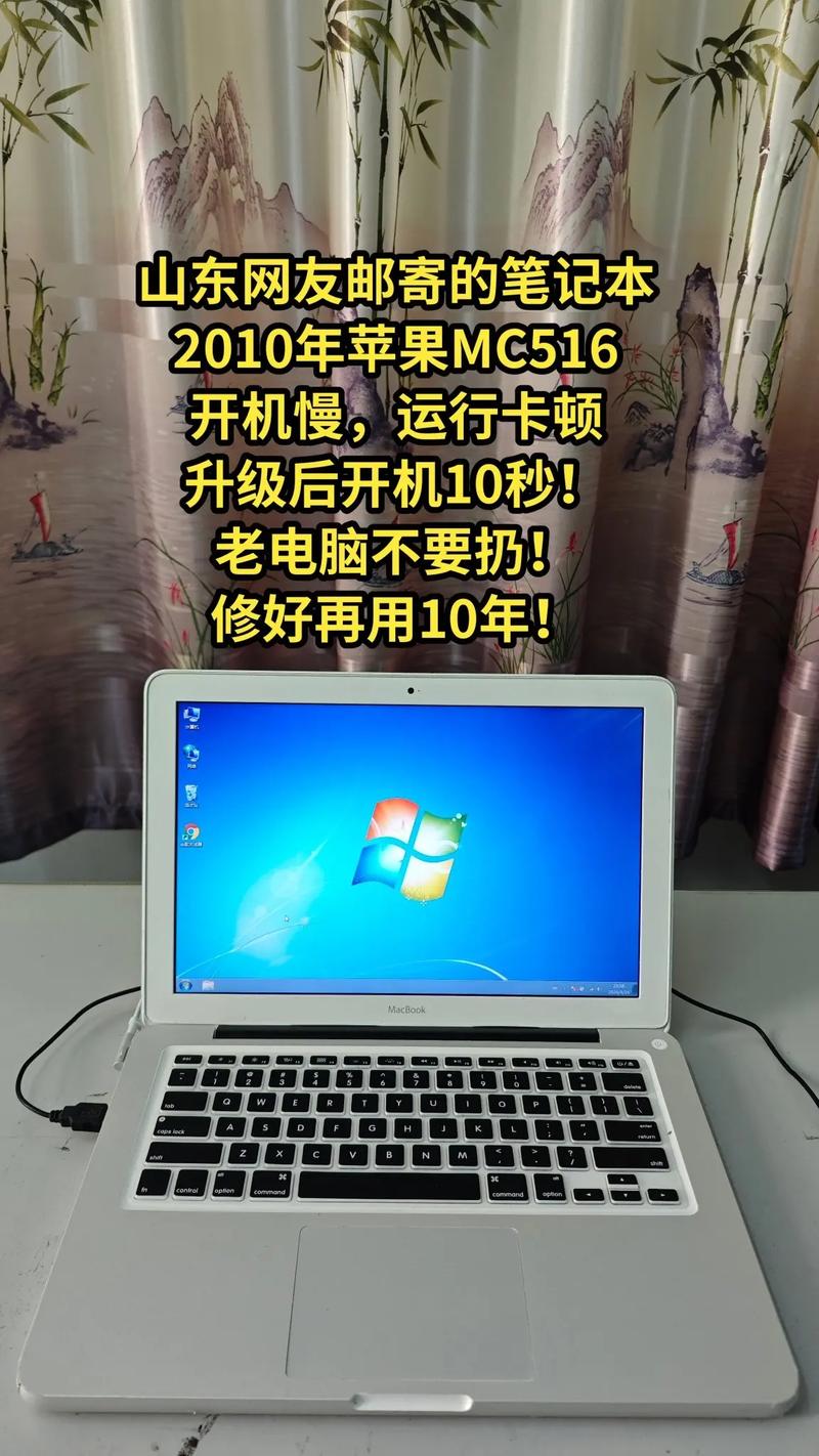 苹果的手提电脑有哪几种型号?