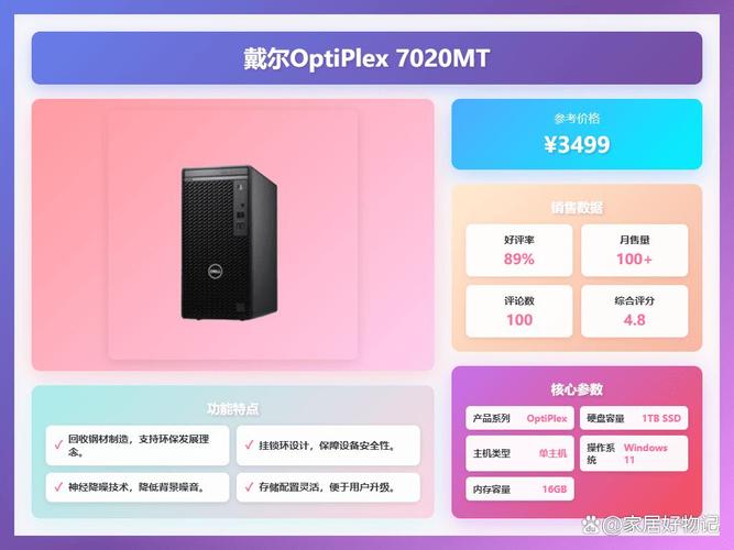 5000左右的游戏笔记本推荐,5000左右的游戏笔记本推荐知乎