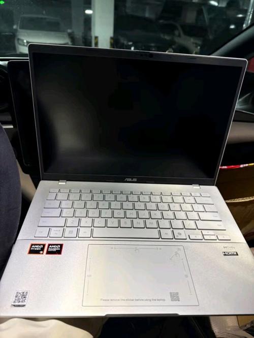 请教老铁们,华硕A480UR8250这款笔记本如何