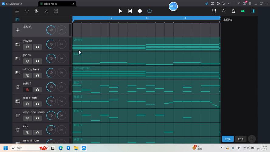 电脑制作音乐笔记本电脑选取
