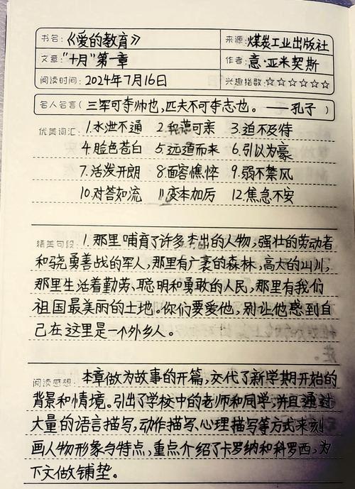 ...查资料学习的本本,4000—5000,可以么推荐下,谢了。昆明