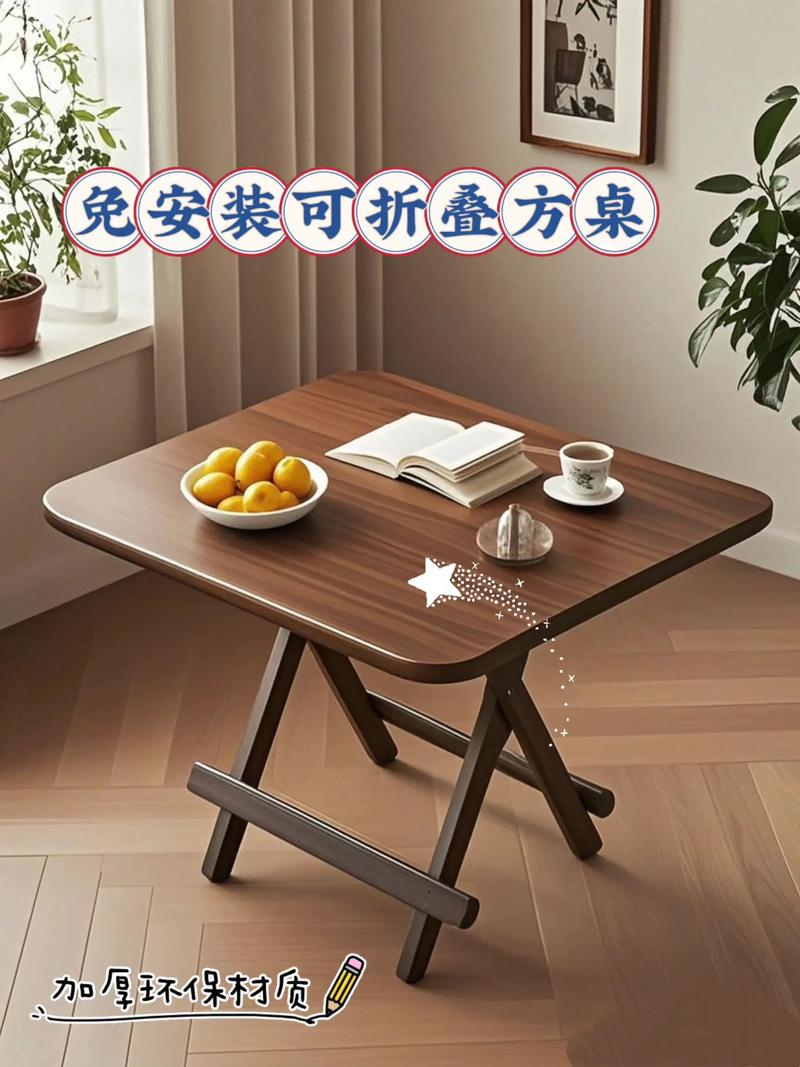 电脑桌长高宽推荐