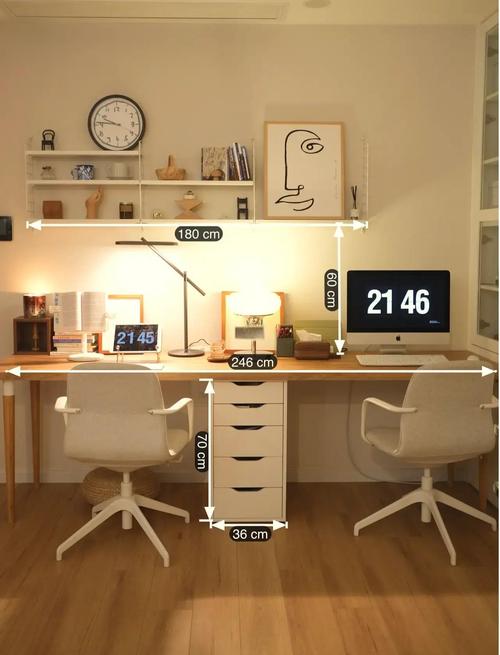 床上小电脑桌哪个品牌的好?