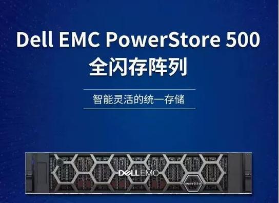 电脑上有没有好用的应用商店?-笔记本