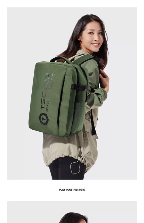 能同时装笔记本电脑和棉衣的背包