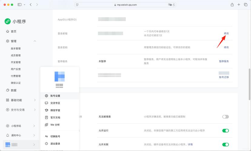 买游戏本电脑在哪个平台好在网上哪个网站卖笔记本电脑好