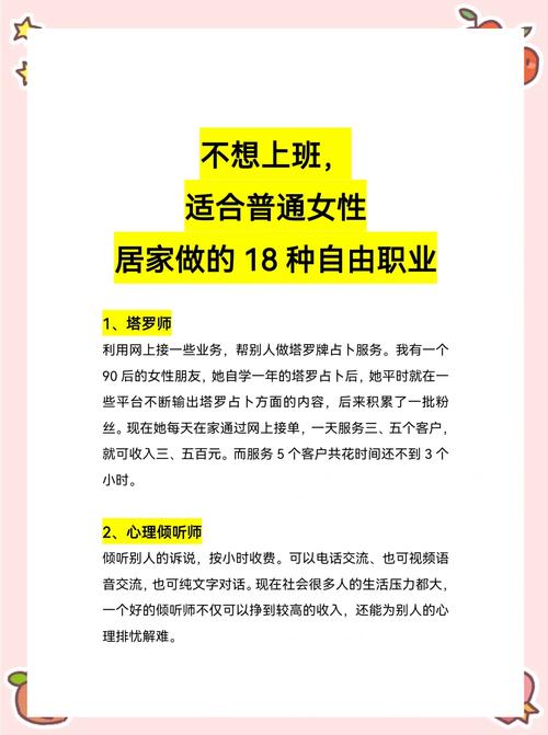 戴尔创客套件有哪些