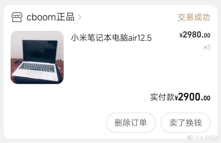 懂苹果笔记本电脑的请进,请问我买哪款二手笔记本电脑比较好