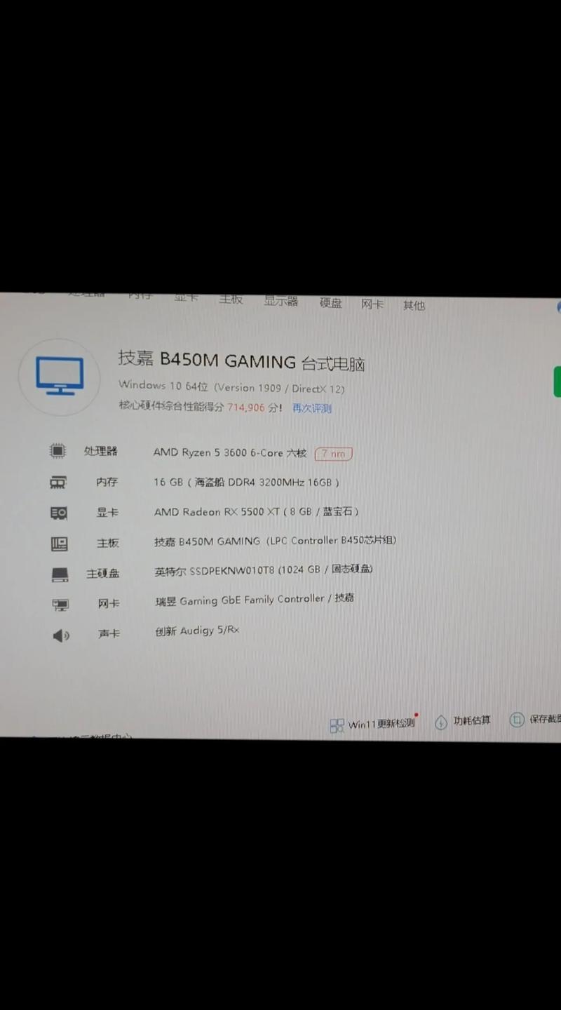 《Apex英雄》最低电脑配置要求-什么配置可以玩不卡