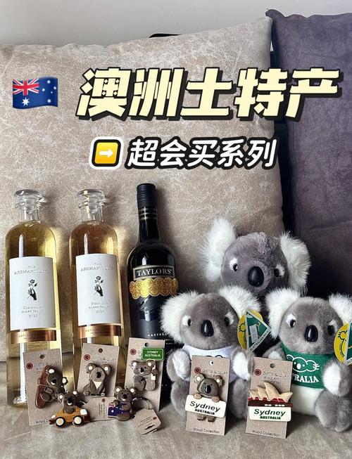 澳洲留学,日常生活的注意事项?