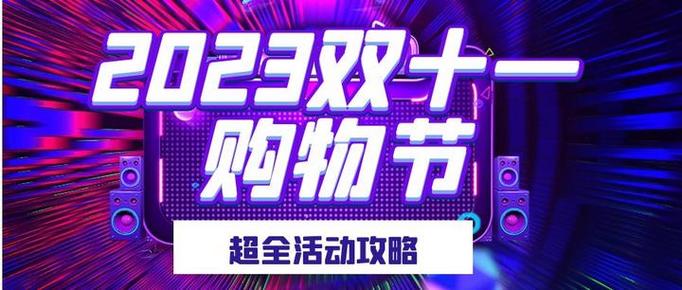 云农大需要笔记本电脑吗