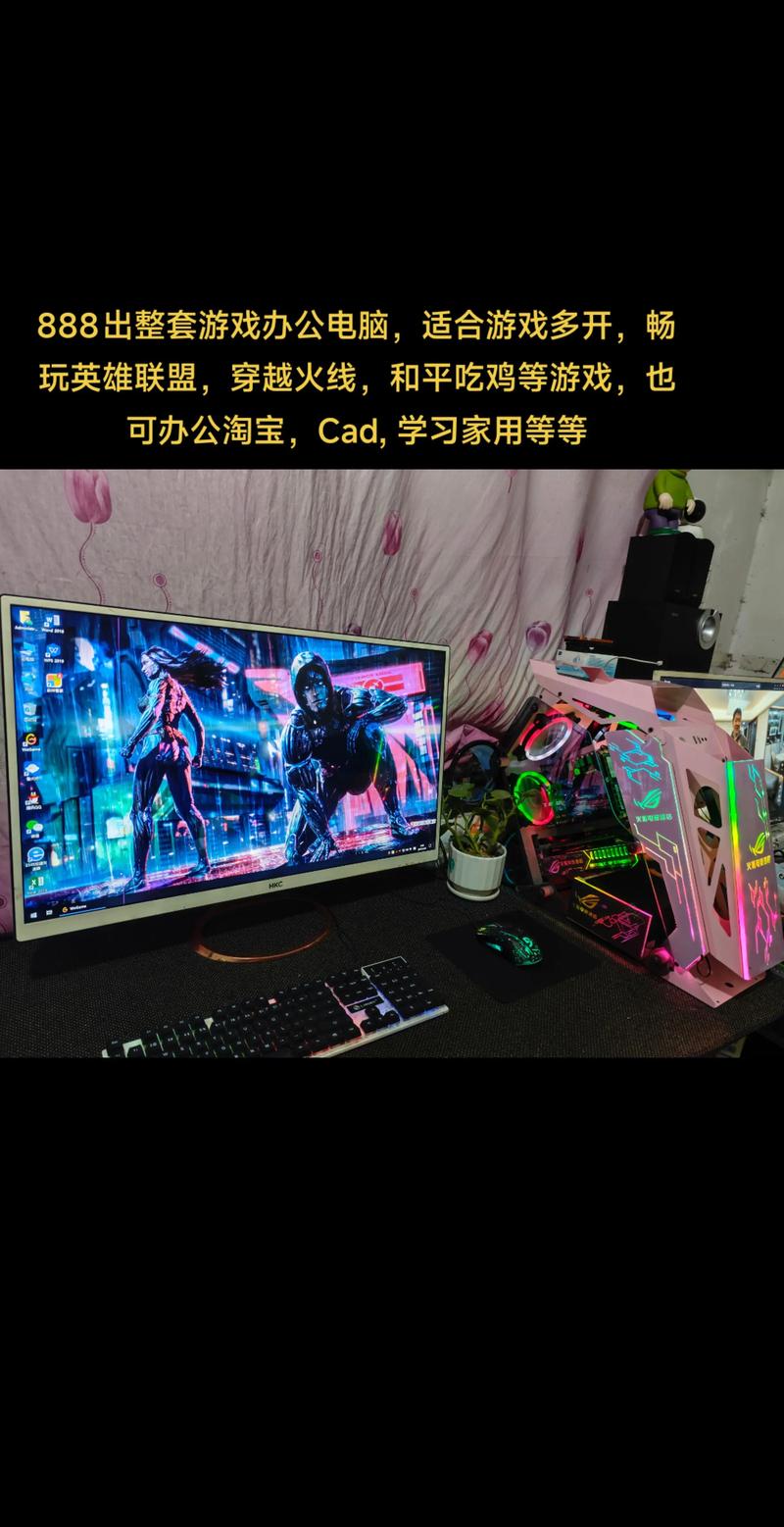 笔记本电脑适合玩什么单机游戏