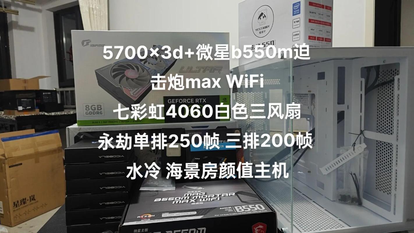 永劫无间吃电脑什么配置求一个能玩永劫无间的高性价比配置