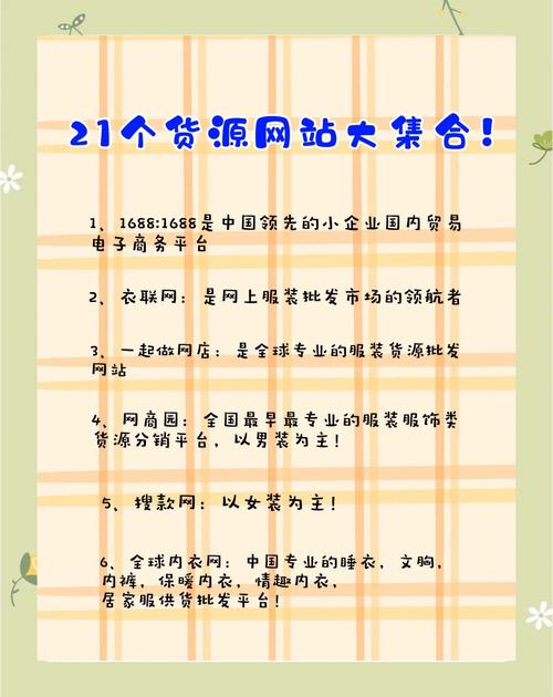 淘宝店用笔记本还是台式电脑做淘宝网店需什么配置的笔记本电脑