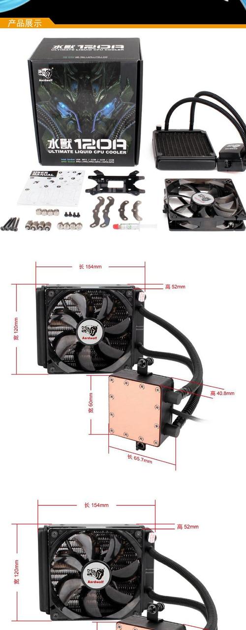 有没有笔记本电脑支架不挡住散热孔的