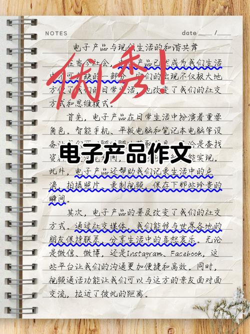 昆山都有哪些待遇比较好的工厂