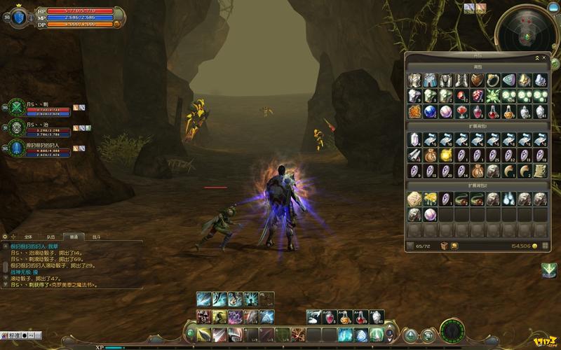 什么笔记本电脑能玩永恒之塔?