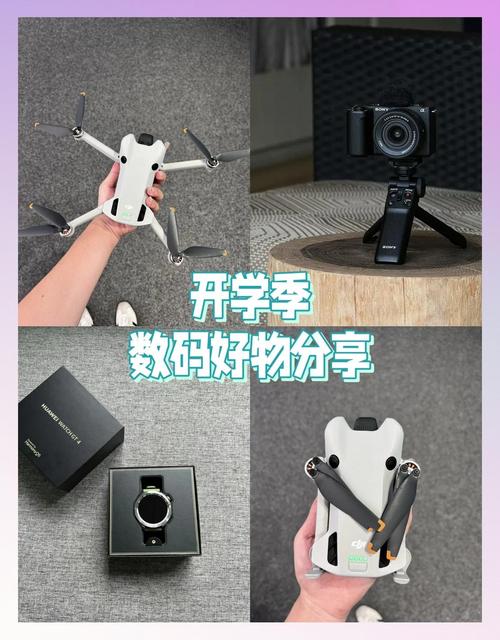 这些数码好物,堪称开学季必入装备!