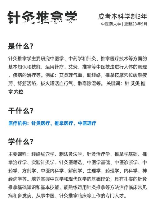 低头族产生的原因