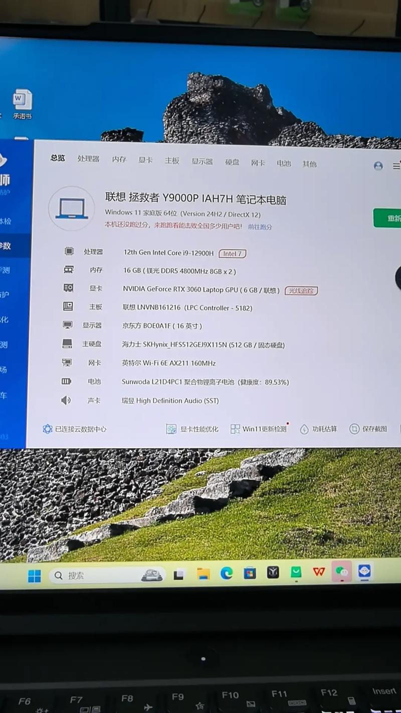 大学生使用性价比较高的笔记本电脑