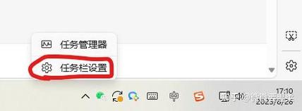 笔记本在群里表情怎么打出来