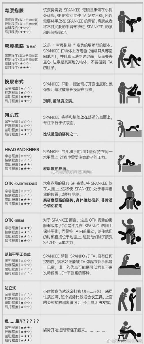 群联主控固态硬盘有哪些