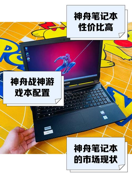 我的电脑是中秋节买的,神舟优雅A300T45,怎么总是出现F11,F12快捷键控制...