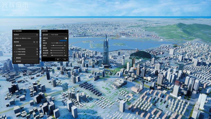 mars(光辉城市)导入su失败是为什么?